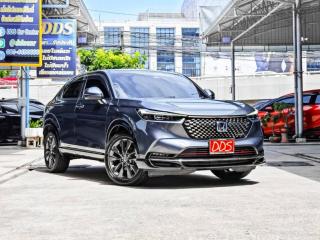 HONDA HR-V 1.5 RS [e:HEV] โฉมปี (22-28)